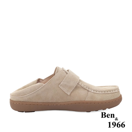 Ben&1966高級牛猄皮文青感舒適兩穿圓頭包鞋-奶茶杏(238142)