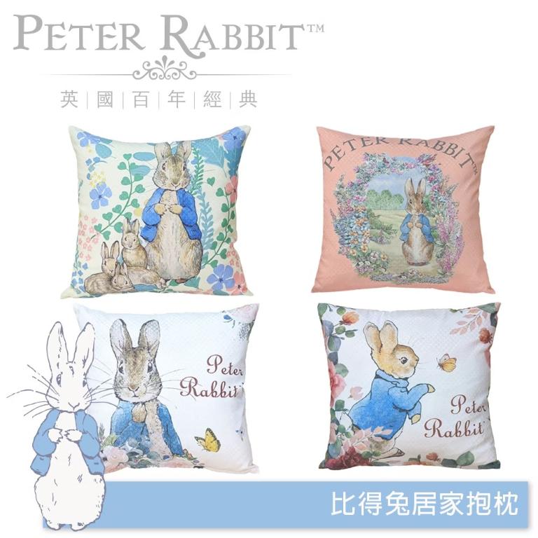 PETER RABBIT 比得兔 經典 5 款超熱賣抱枕