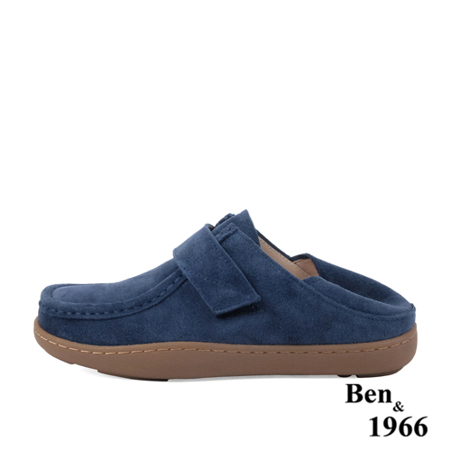 Ben&1966高級牛皮文青感舒適兩穿圓頭包鞋-藍(238141)