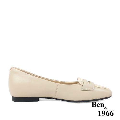 Ben&1966高級頭層牛皮尖頭質感編織包鞋-奶茶杏(238072)