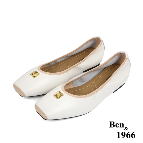Ben&1966高級頭層牛皮方頭簡約撞色優雅包鞋-米白(238042)
