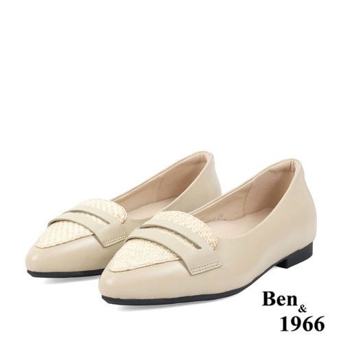Ben&1966高級頭層牛皮尖頭質感編織包鞋-奶茶杏(238072)