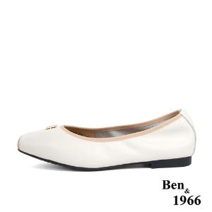 Ben&1966高級頭層牛皮方頭簡約撞色優雅包鞋-米白(238042)