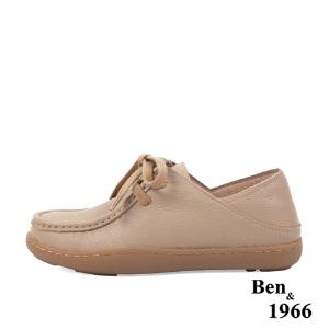 Ben&1966高級摔紋牛皮文青感舒適兩穿圓頭包鞋-奶茶杏(238131)