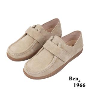Ben&1966高級牛猄皮文青感舒適兩穿圓頭包鞋-奶茶杏(238142)