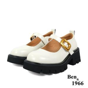 Ben&1966高級頭層牛皮個性厚底瑪麗珍鞋-米白(238092)