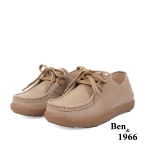 Ben&1966高級摔紋牛皮文青感舒適兩穿圓頭包鞋-奶茶杏(238131)