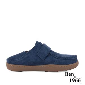 Ben&1966高級牛皮文青感舒適兩穿圓頭包鞋-藍(238141)