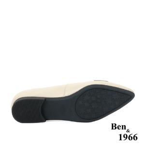 Ben&1966高級頭層牛皮尖頭質感編織包鞋-奶茶杏(238072)