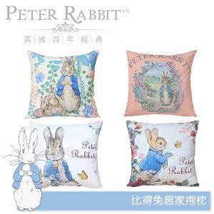 PETER RABBIT 比得兔 經典 5 款超熱賣抱枕