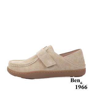 Ben&1966高級牛猄皮文青感舒適兩穿圓頭包鞋-奶茶杏(238142)