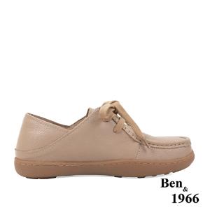 Ben&1966高級摔紋牛皮文青感舒適兩穿圓頭包鞋-奶茶杏(238131)