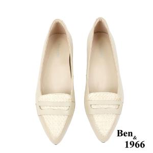 Ben&1966高級頭層牛皮尖頭質感編織包鞋-奶茶杏(238072)