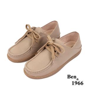 Ben&1966高級摔紋牛皮文青感舒適兩穿圓頭包鞋-奶茶杏(238131)