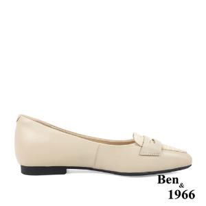 Ben&1966高級頭層牛皮尖頭質感編織包鞋-奶茶杏(238072)