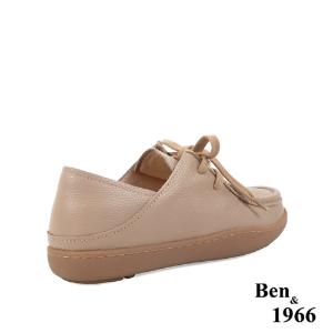 Ben&1966高級摔紋牛皮文青感舒適兩穿圓頭包鞋-奶茶杏(238131)