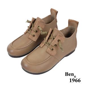 Ben&1966高級頭層牛皮文青感圓頭踝靴-卡其(238162)