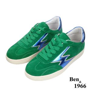 Ben&1966高級牛猄皮復古酷炫休閒鞋-草綠(238102)
