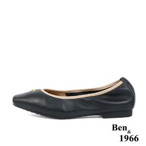 Ben&1966高級頭層牛皮方頭簡約撞色優雅包鞋-黑(238041)