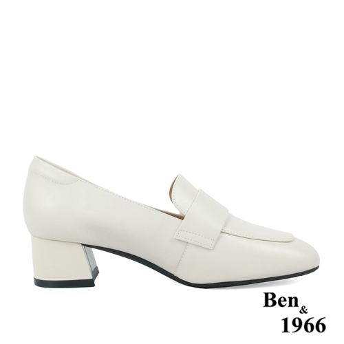Ben&1966高級頭層牛皮氣質粗跟樂福鞋-米白(238282)
