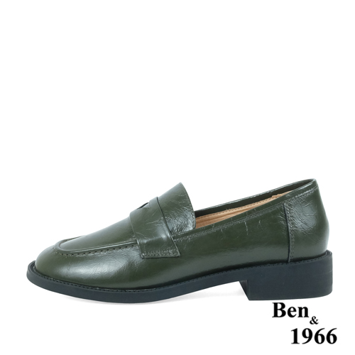 Ben&1966高級牛油皮中性簡約樂福鞋-綠(238242)