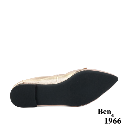 Ben&1966高級羊皮拼接金屬感優雅摺疊鞋-珊瑚粉(2380022)