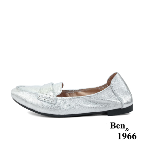 Ben&1966高級植鞣羊皮簡約舒適摺疊鞋-銀(2380013)