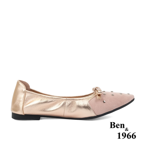 Ben&1966高級羊皮拼接金屬感優雅摺疊鞋-珊瑚粉(2380022)