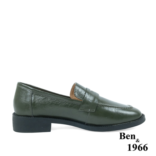 Ben&1966高級牛油皮中性簡約樂福鞋-綠(238242)