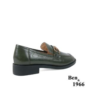 Ben&1966高級牛油皮馬銜扣中性復古樂福鞋-綠(238252)