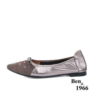Ben&1966高級羊皮拼接金屬感優雅摺疊鞋-銀(2380021)