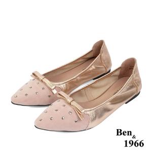 Ben&1966高級羊皮拼接金屬感優雅摺疊鞋-珊瑚粉(2380022)