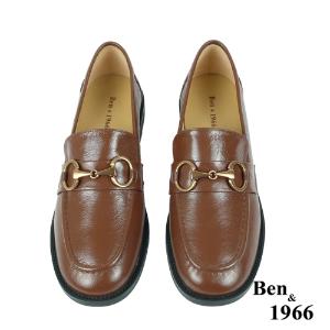Ben&1966高級牛油皮馬銜扣中性復古樂福鞋-咖啡(238253)