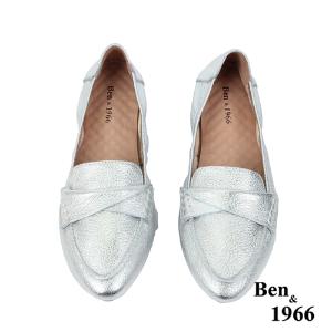 Ben&1966高級植鞣羊皮簡約舒適摺疊鞋-銀(2380013)