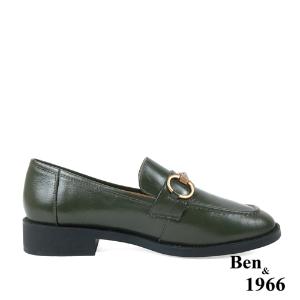 Ben&1966高級牛油皮馬銜扣中性復古樂福鞋-綠(238252)