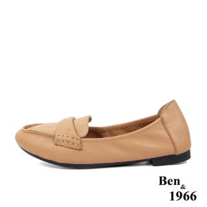 Ben&1966高級植鞣羊皮簡約舒適摺疊鞋-駝(2380012)