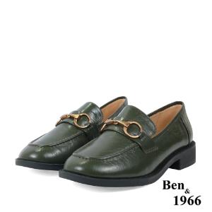 Ben&1966高級牛油皮馬銜扣中性復古樂福鞋-綠(238252)