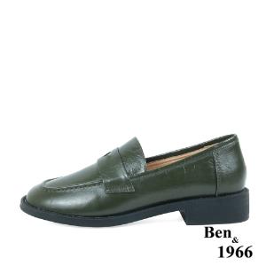 Ben&1966高級牛油皮中性簡約樂福鞋-綠(238242)