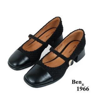 Ben&1966高級毛呢拼接牛皮氣質瑪莉珍鞋-黑(238221)