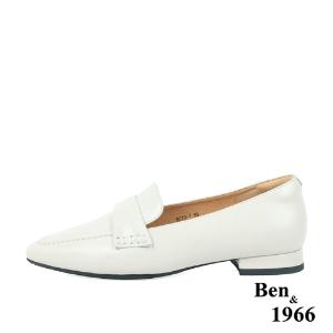 Ben&1966高級頭層牛皮尖頭低跟樂福鞋-米白(238272)
