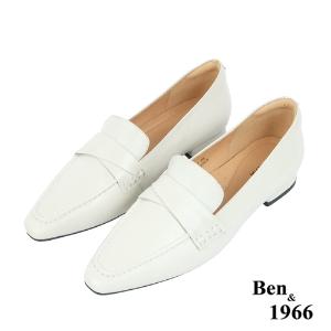 Ben&1966高級頭層牛皮尖頭低跟樂福鞋-米白(238272)
