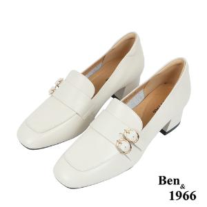 Ben&1966高級頭層牛皮氣質粗跟樂福鞋-米白(238282)