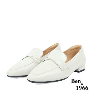 Ben&1966高級頭層牛皮尖頭低跟樂福鞋-米白(238272)