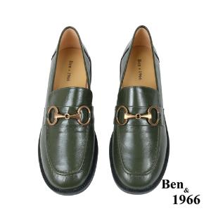 Ben&1966高級牛油皮馬銜扣中性復古樂福鞋-綠(238252)