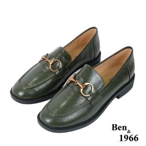 Ben&1966高級牛油皮馬銜扣中性復古樂福鞋-綠(238252)