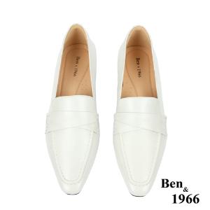 Ben&1966高級頭層牛皮尖頭低跟樂福鞋-米白(238272)