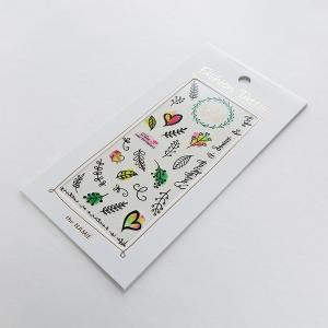 Erelah Color Tattoo 彩色紋身貼紙 小葉子 013