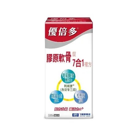 【杏輝醫藥集團】優倍多A+膠原軟骨錠7合1複方100錠(2入)