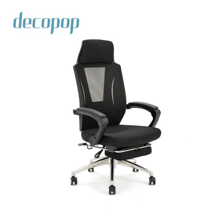 decopop Fit Body 記憶人體工學椅 DP-254