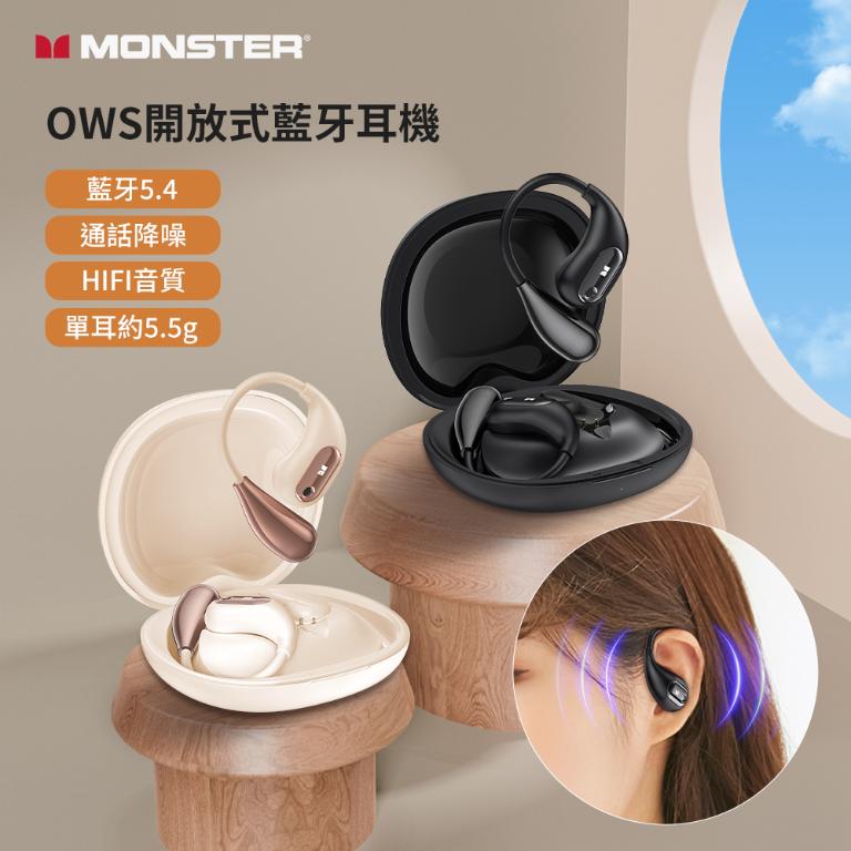 MONSTER Open Ear OWS開放式藍牙耳機 AC210